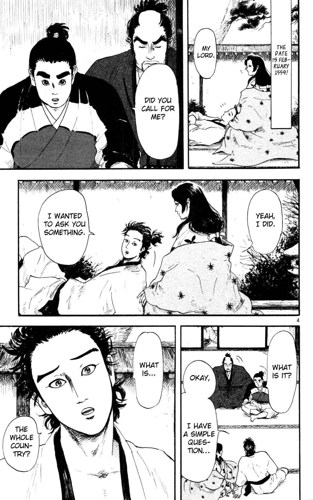 Page 4 Chapter 8 Nobunaga Concerto