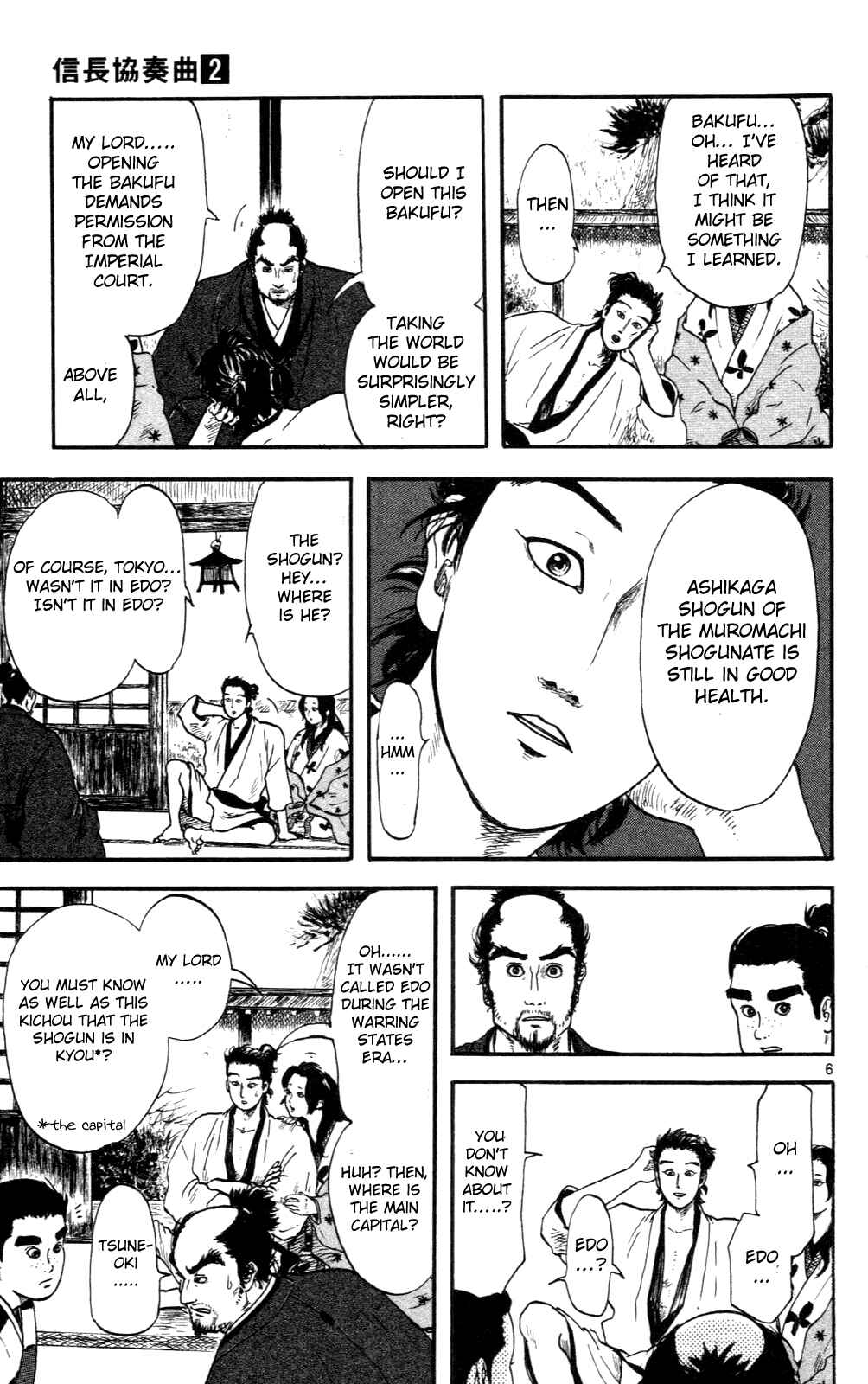 Page 6 Chapter 8 Nobunaga Concerto