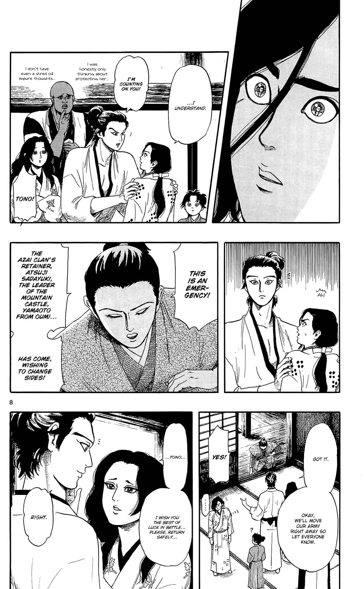 Page 11 Chapter 48 Nobunaga Concerto