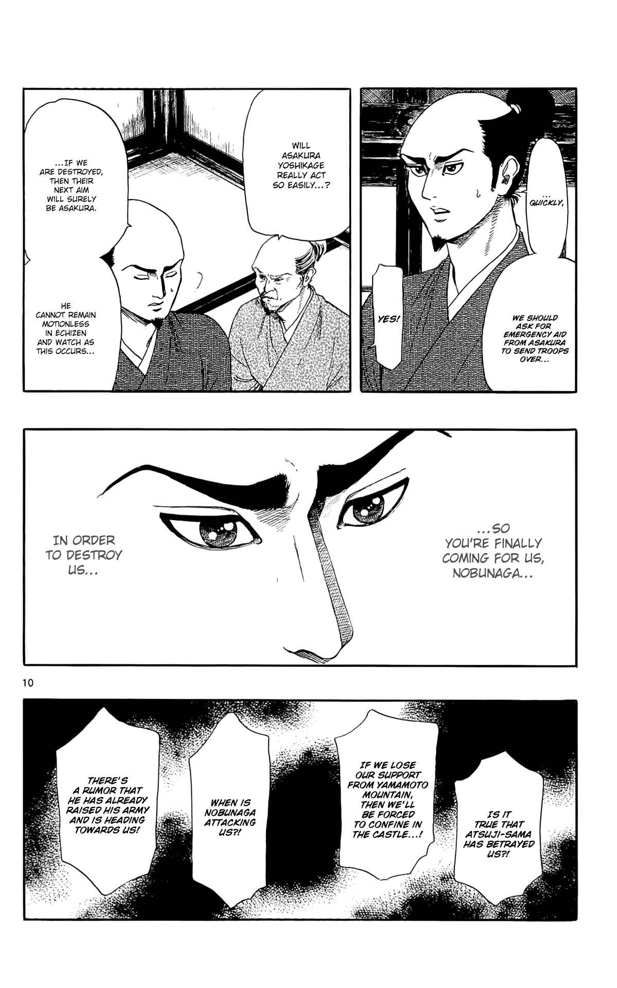 Page 13 Chapter 48 Nobunaga Concerto