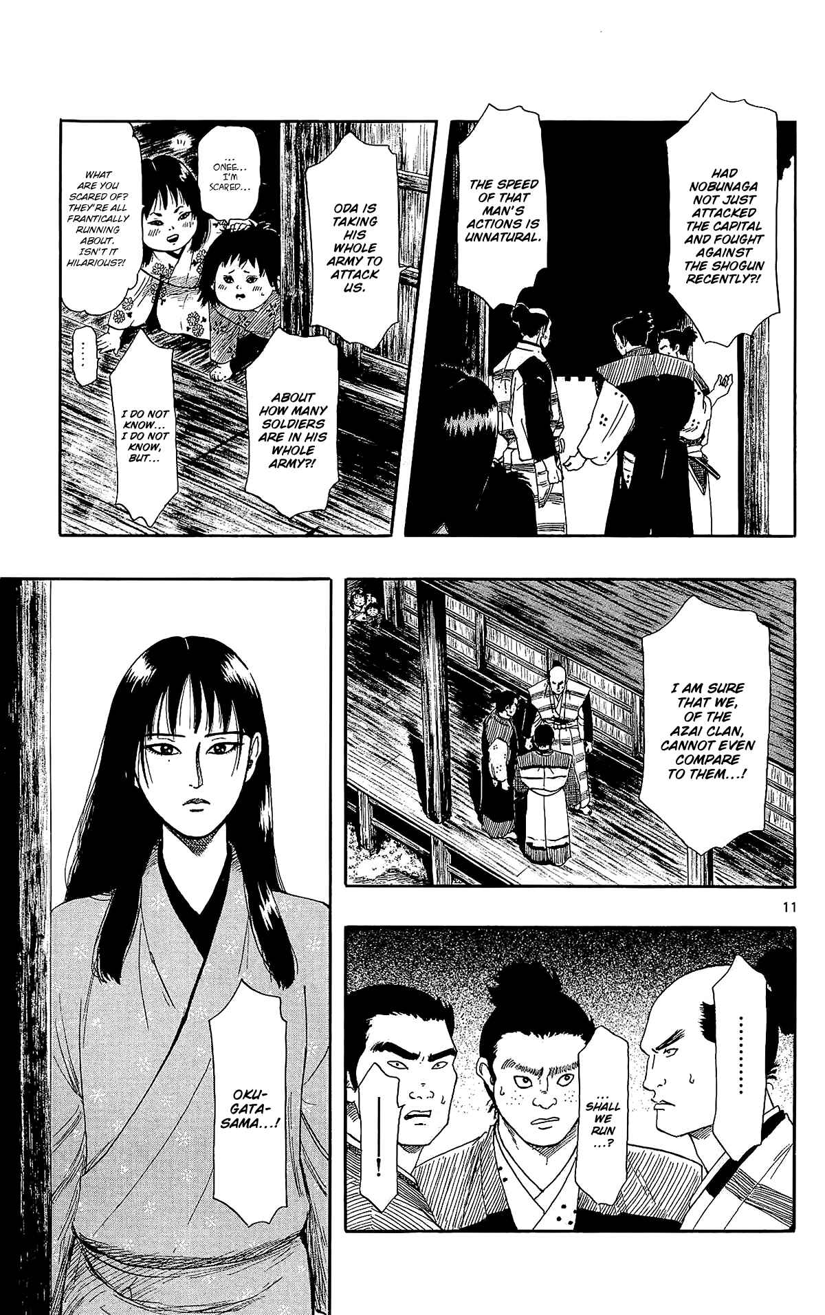 Page 14 Chapter 48 Nobunaga Concerto