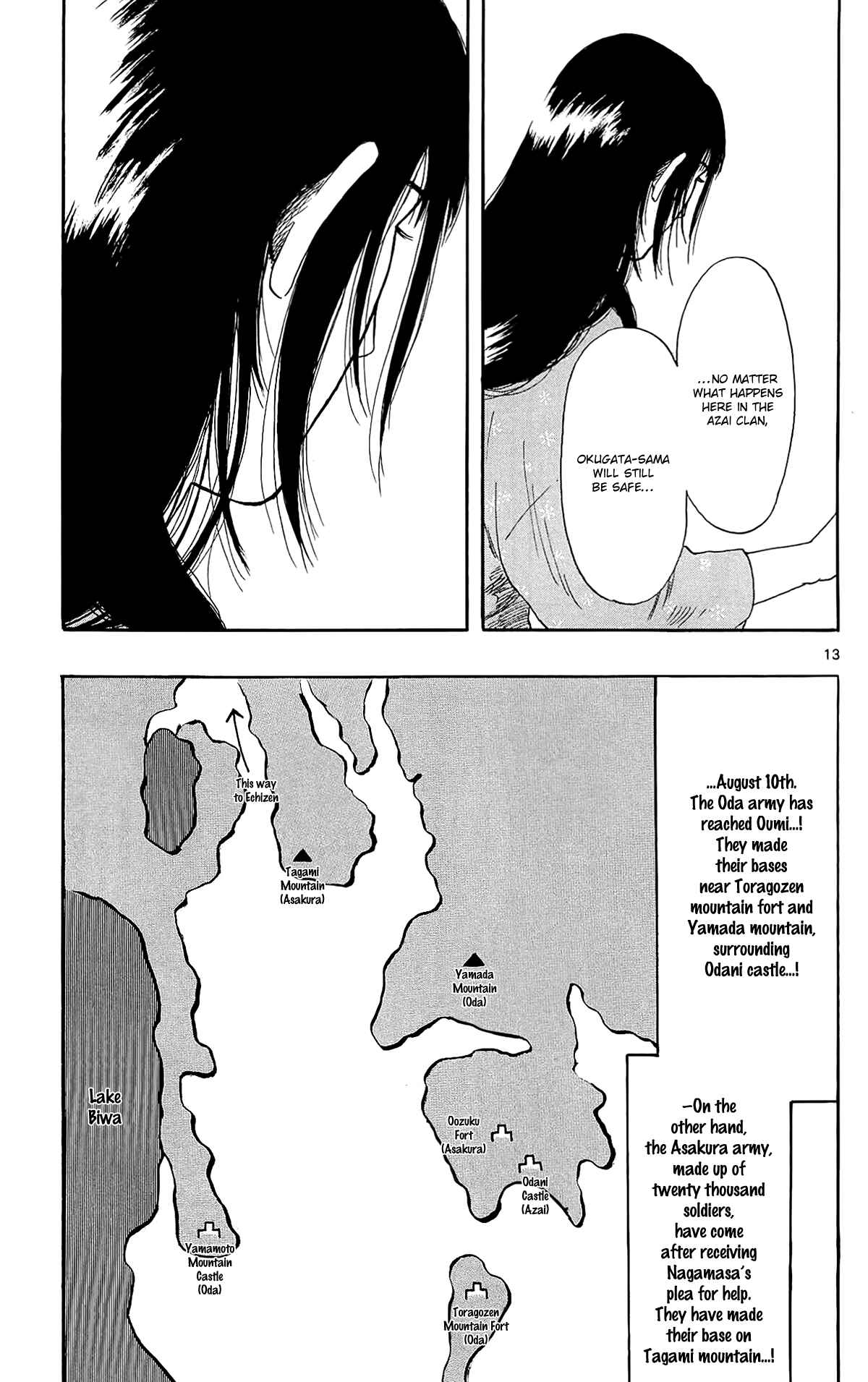 Page 16 Chapter 48 Nobunaga Concerto