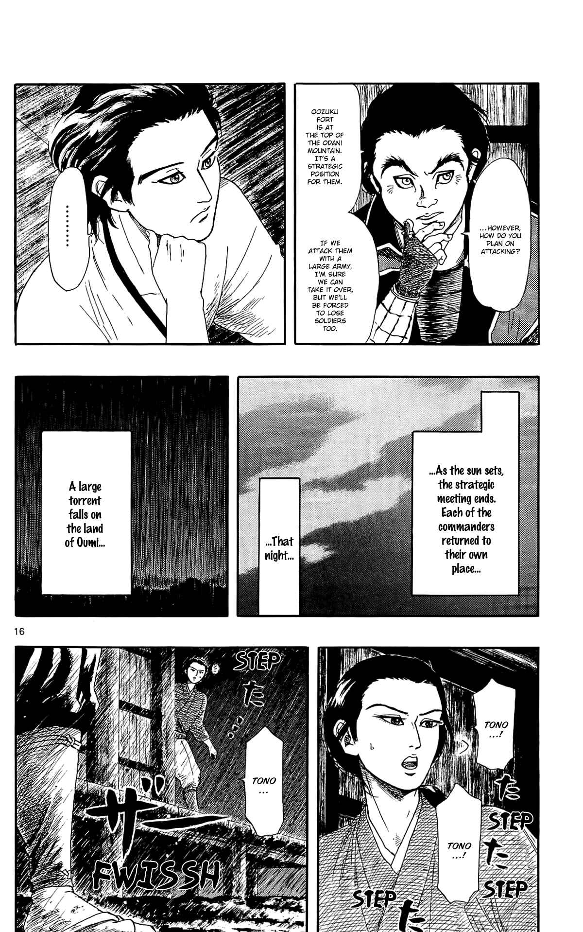 Page 19 Chapter 48 Nobunaga Concerto