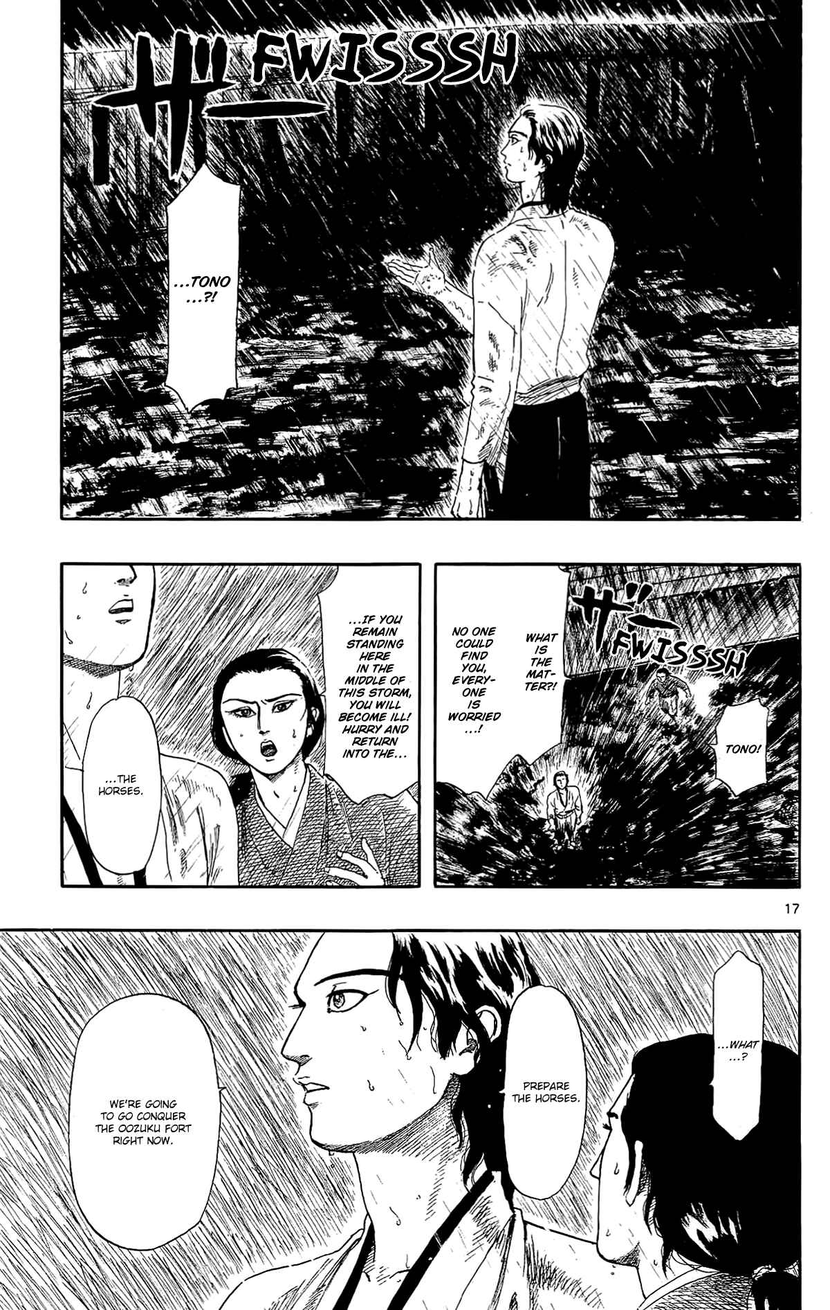 Page 20 Chapter 48 Nobunaga Concerto