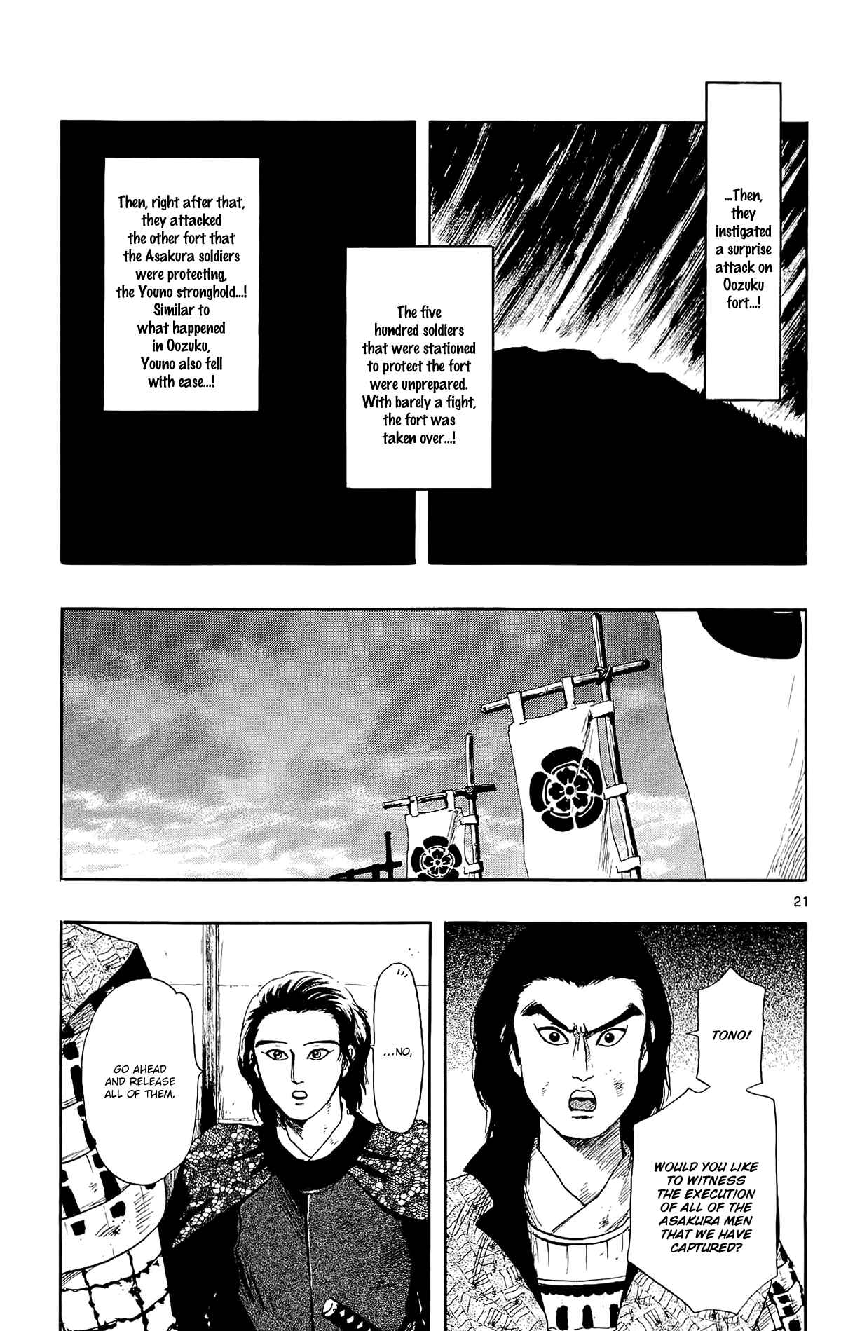 Page 24 Chapter 48 Nobunaga Concerto