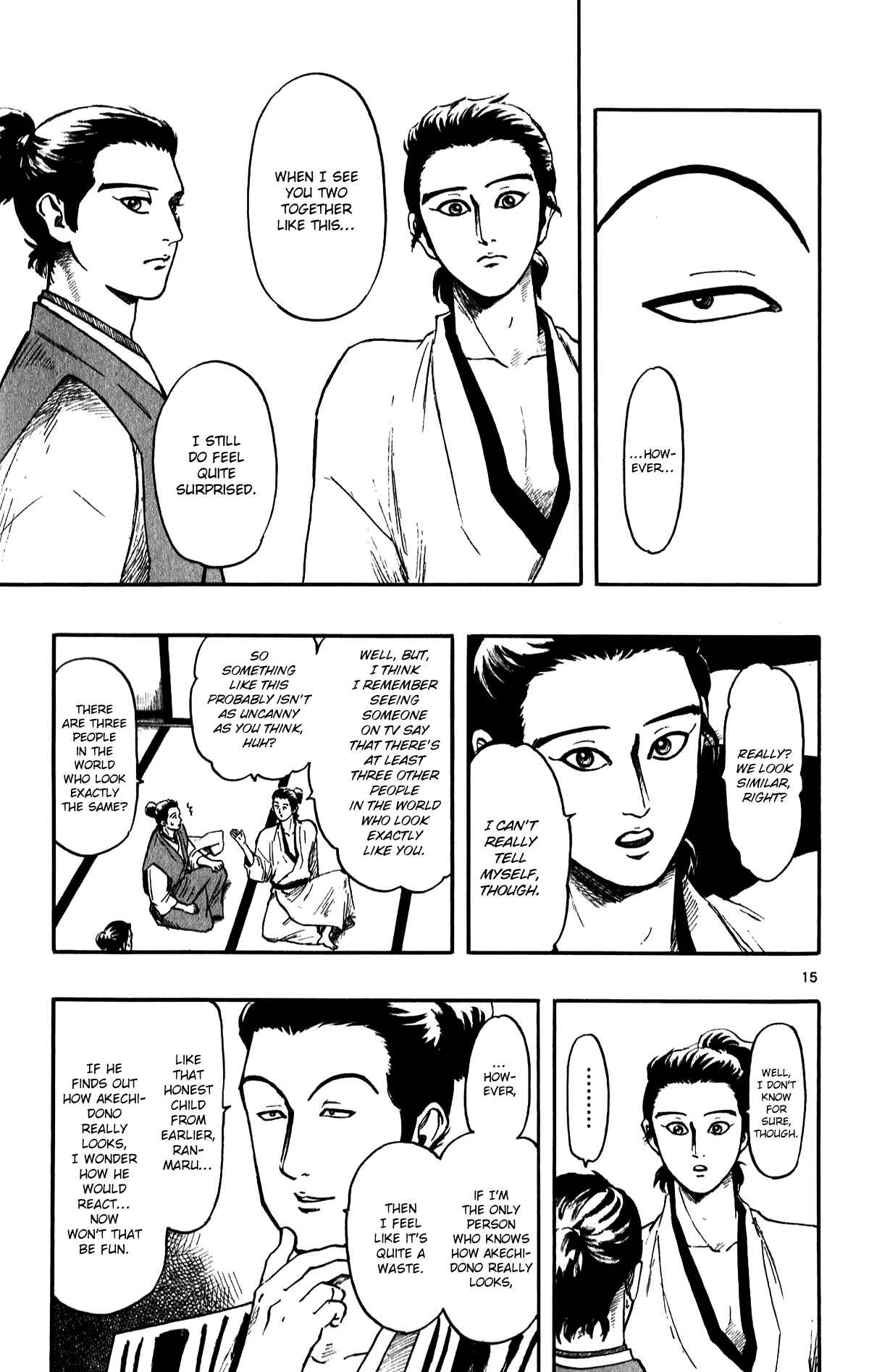 Page 17 Chapter 53 Nobunaga Concerto
