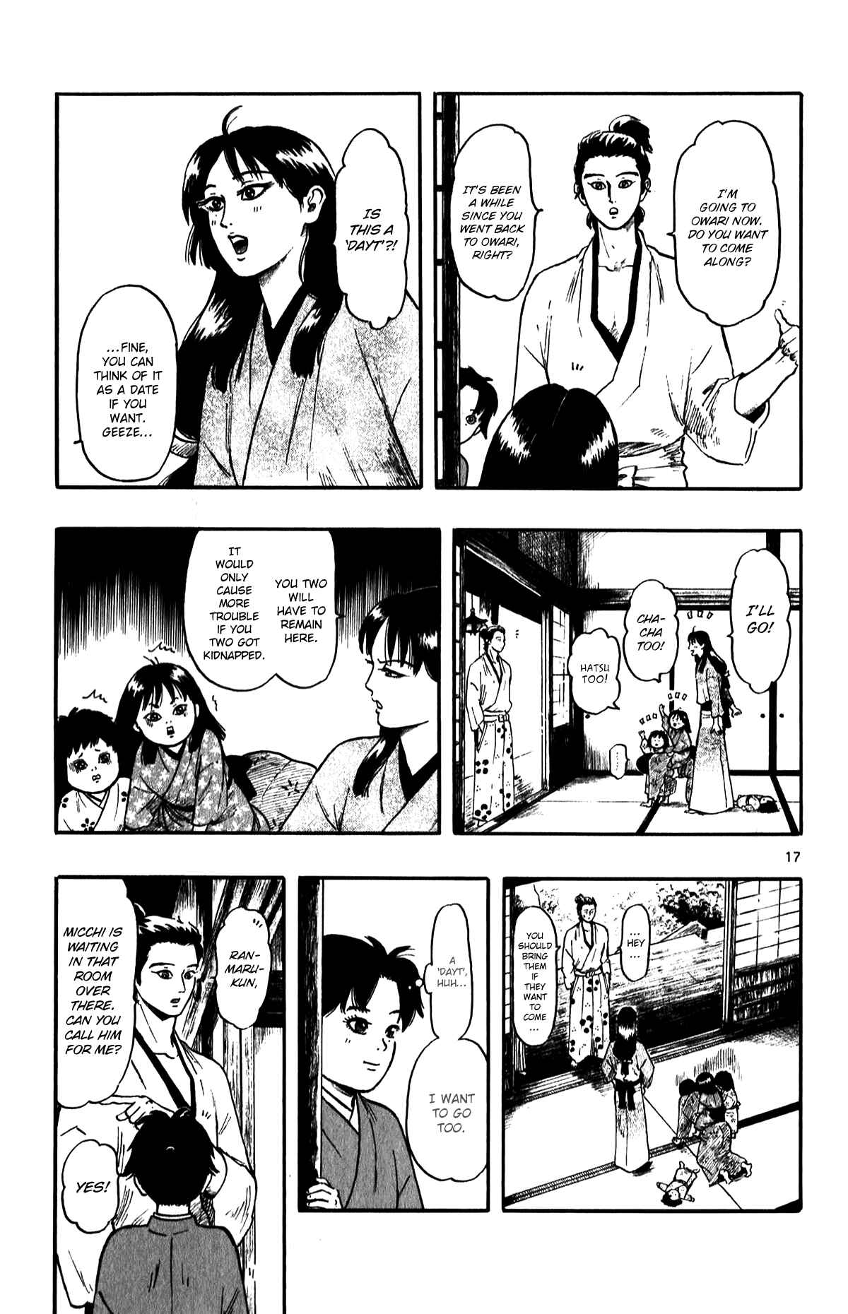 Page 19 Chapter 53 Nobunaga Concerto