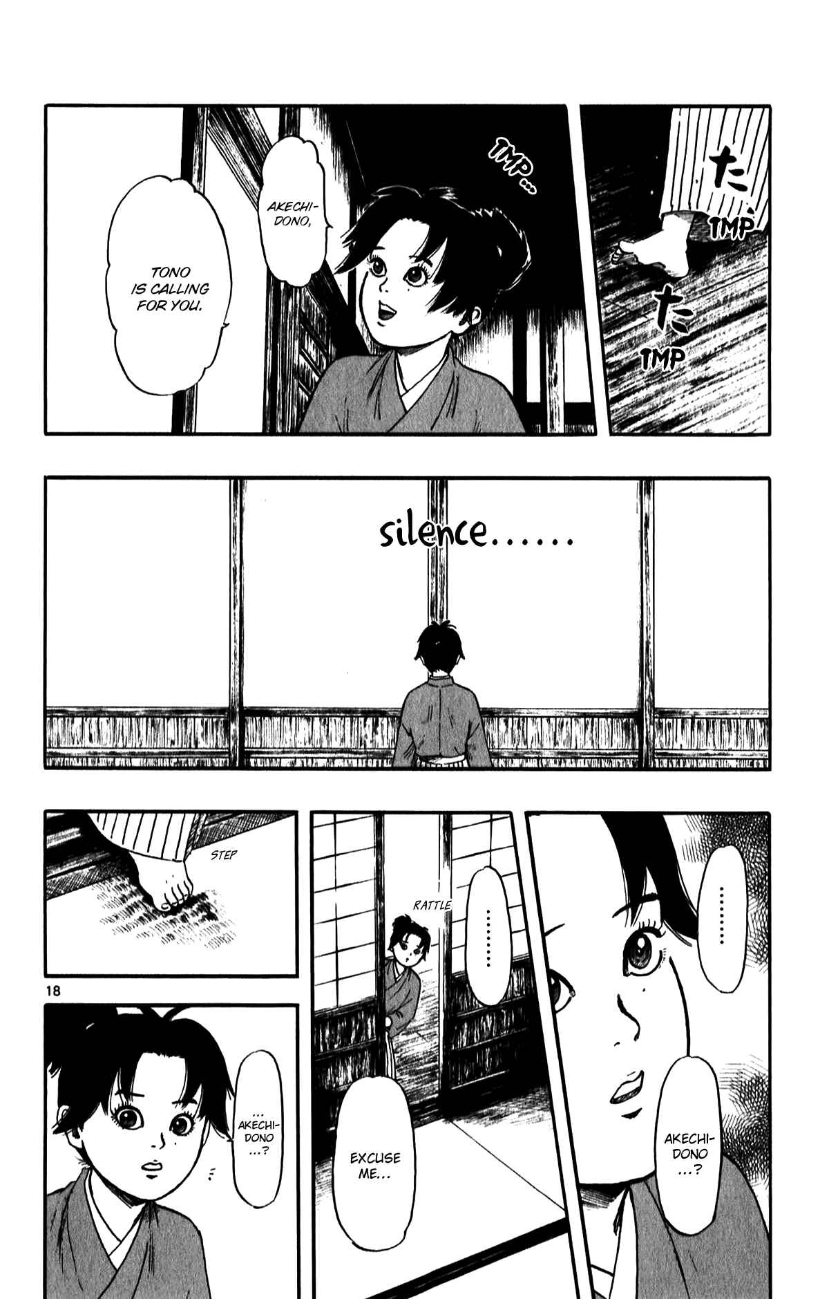 Page 20 Chapter 53 Nobunaga Concerto