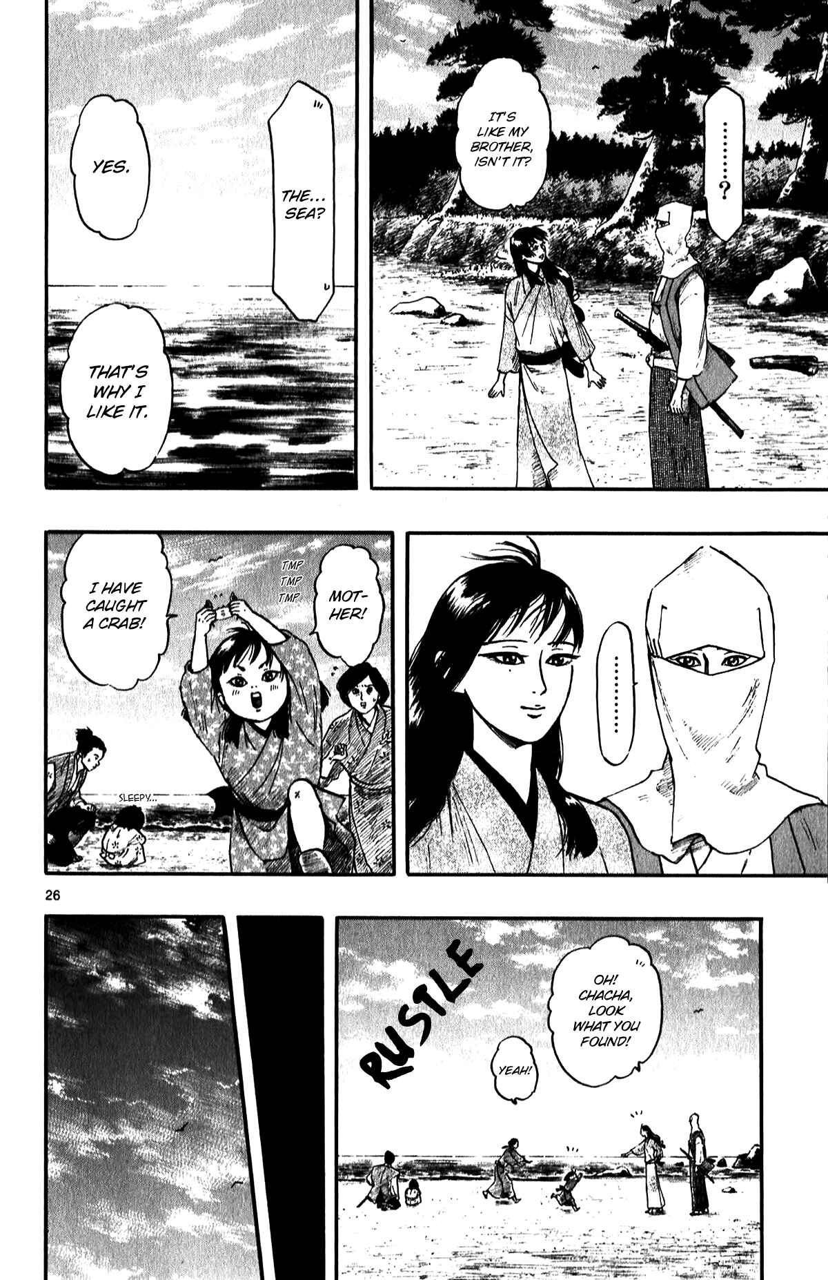 Page 28 Chapter 53 Nobunaga Concerto