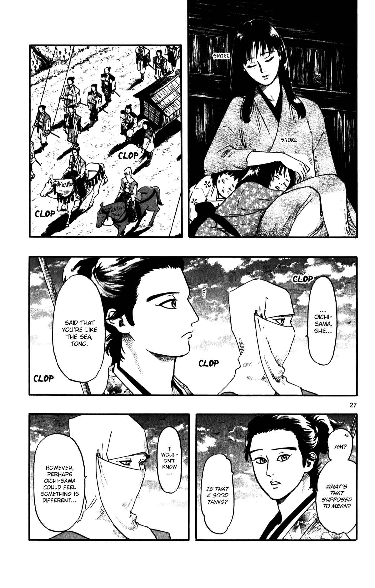 Page 29 Chapter 53 Nobunaga Concerto