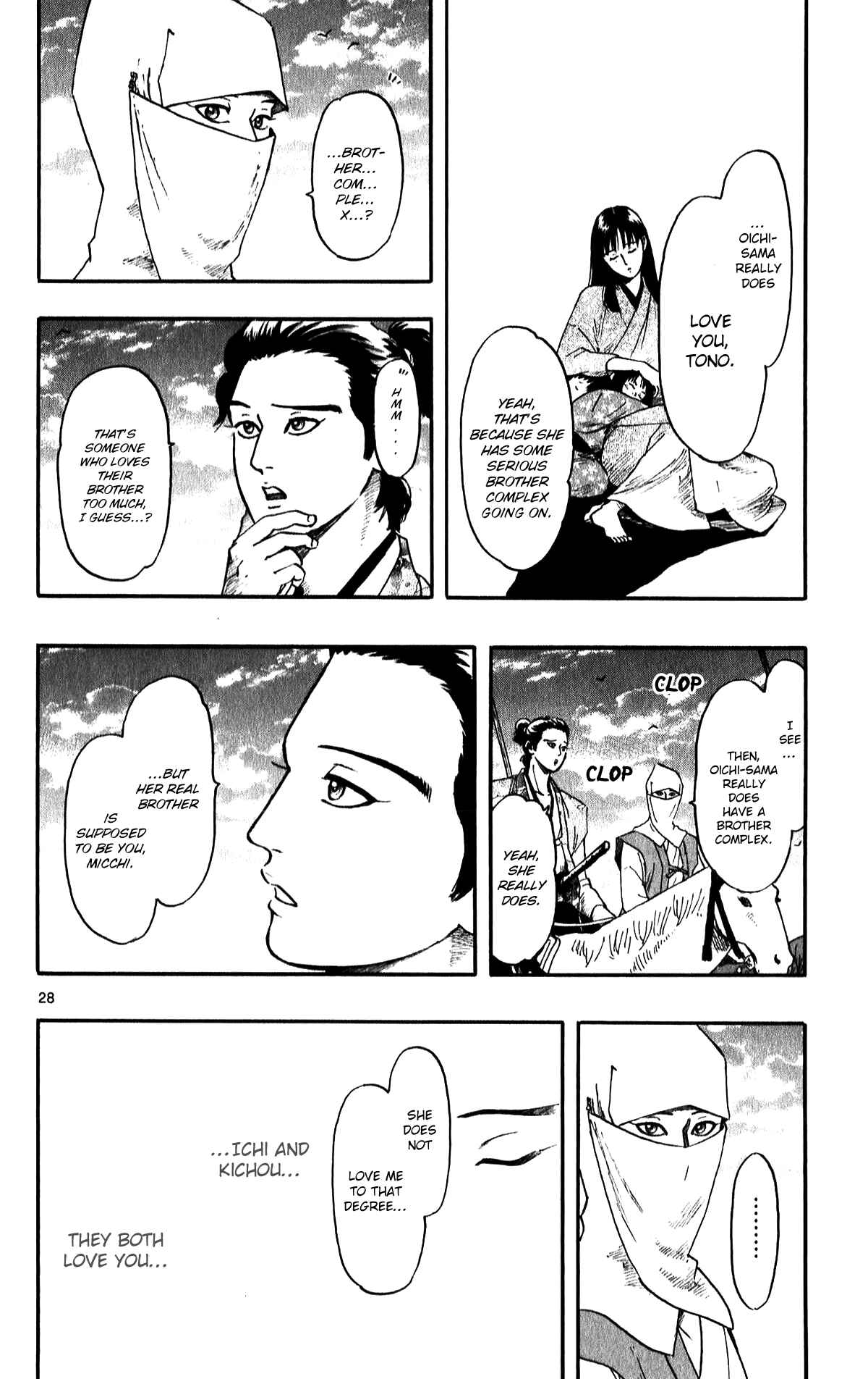 Page 30 Chapter 53 Nobunaga Concerto