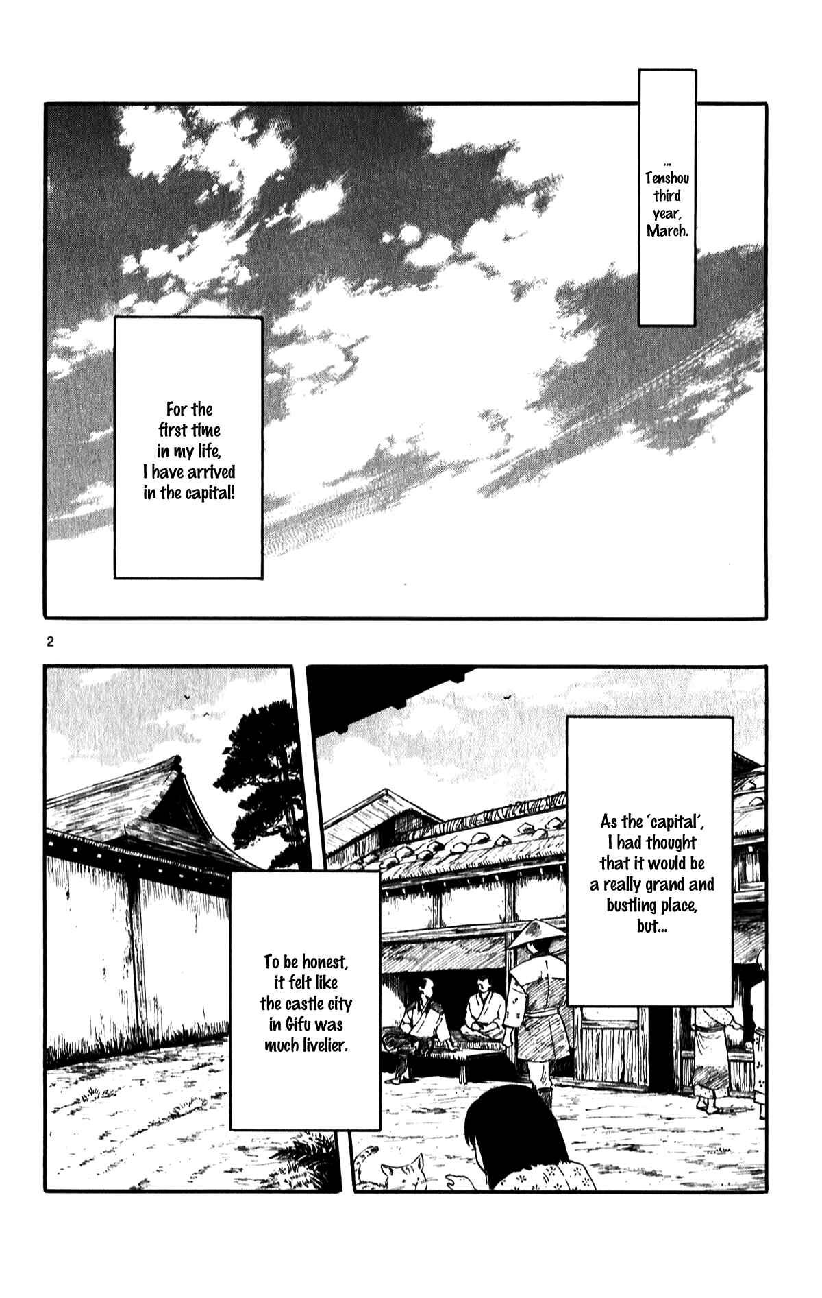 Page 4 Chapter 53 Nobunaga Concerto