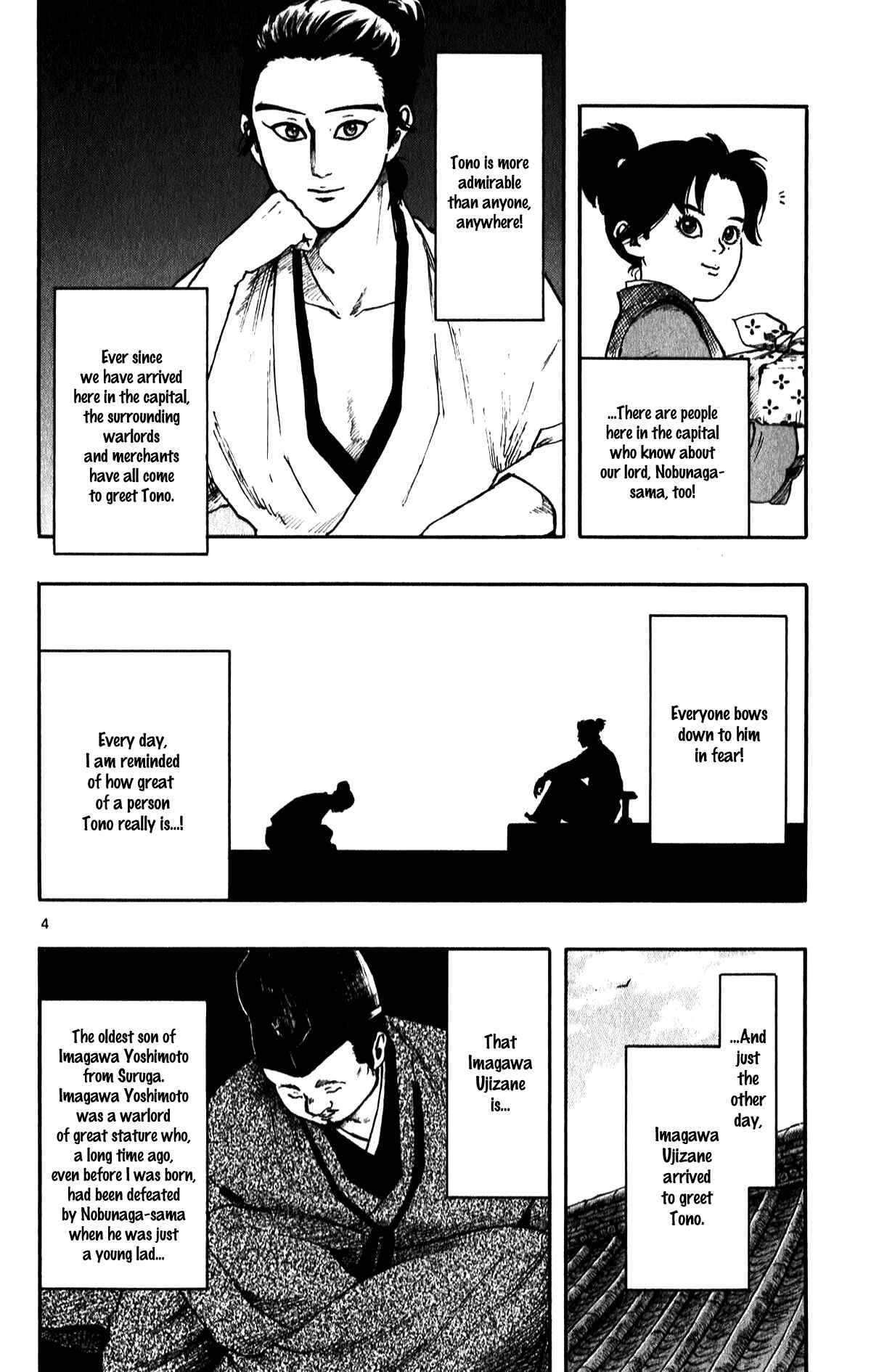 Page 6 Chapter 53 Nobunaga Concerto