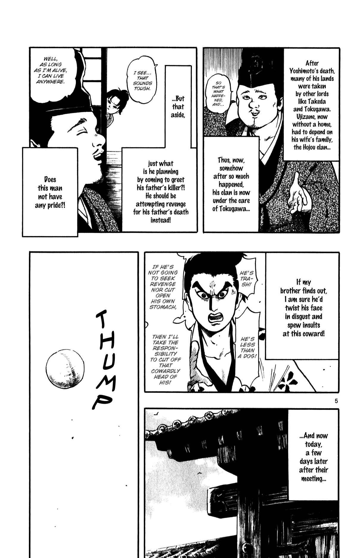 Page 7 Chapter 53 Nobunaga Concerto