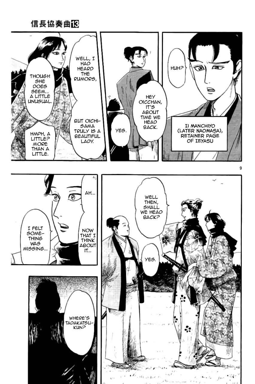 Page 10 Chapter 74 Nobunaga Concerto