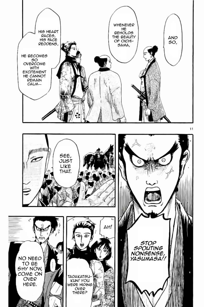 Page 12 Chapter 74 Nobunaga Concerto
