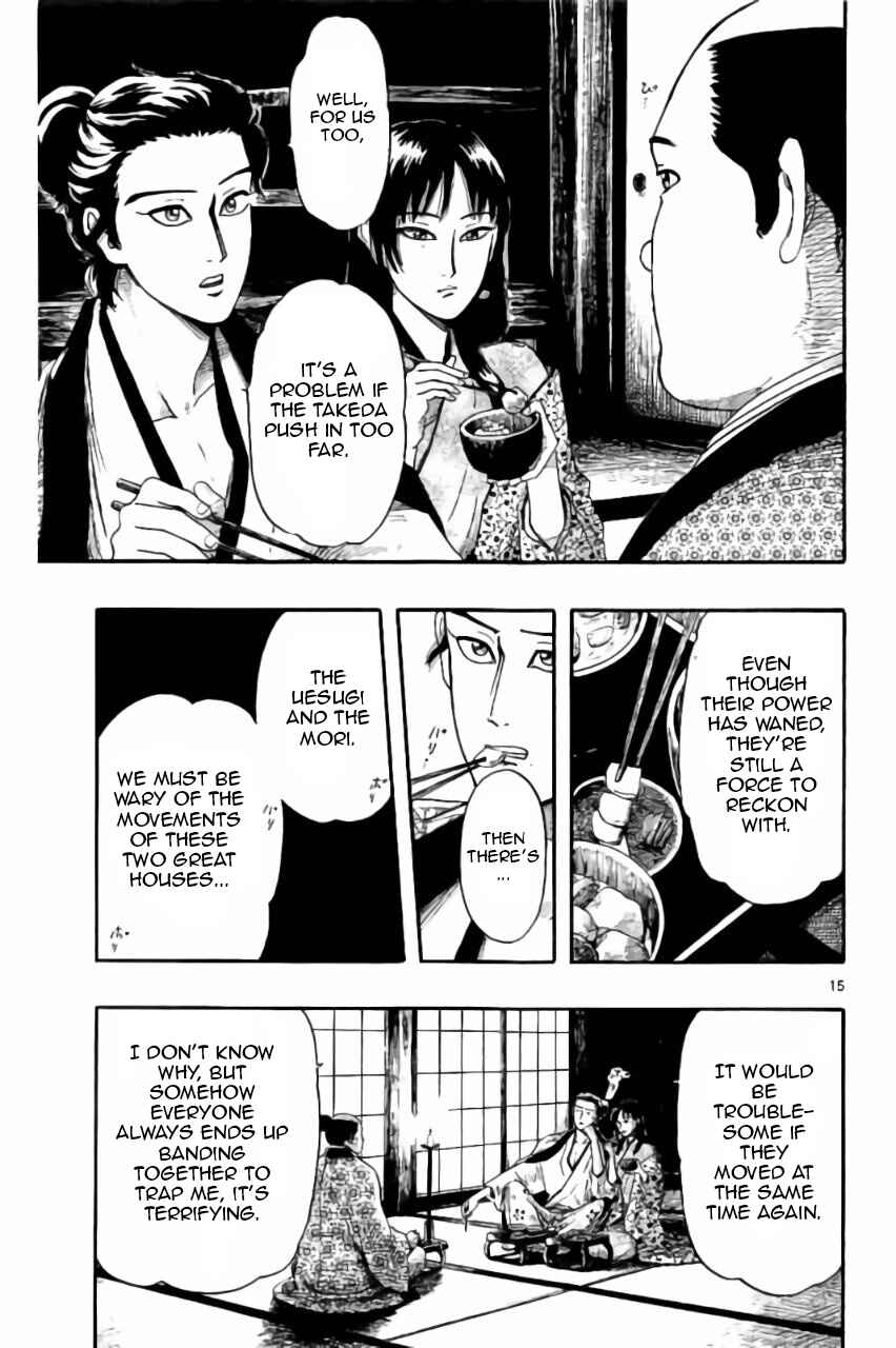 Page 16 Chapter 74 Nobunaga Concerto