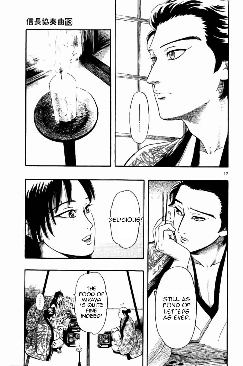 Page 18 Chapter 74 Nobunaga Concerto