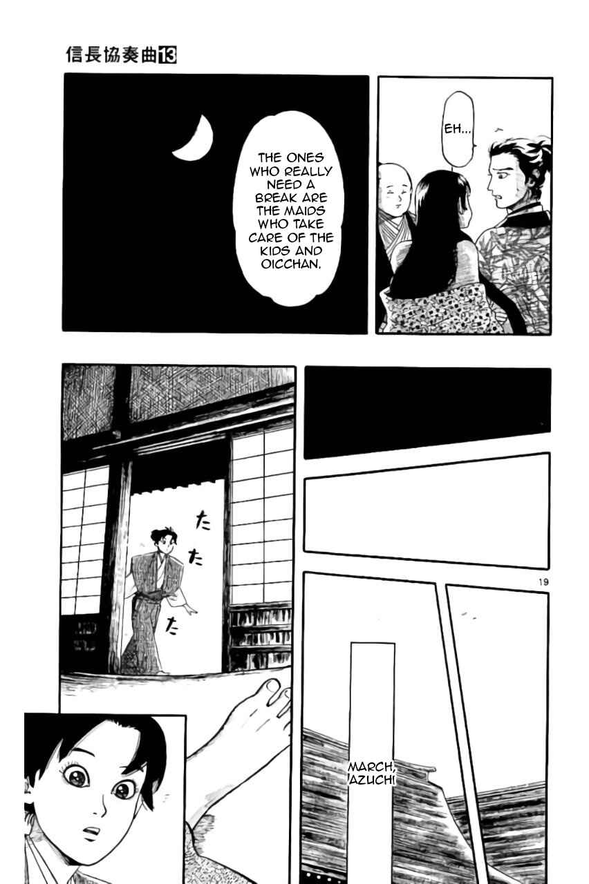 Page 20 Chapter 74 Nobunaga Concerto