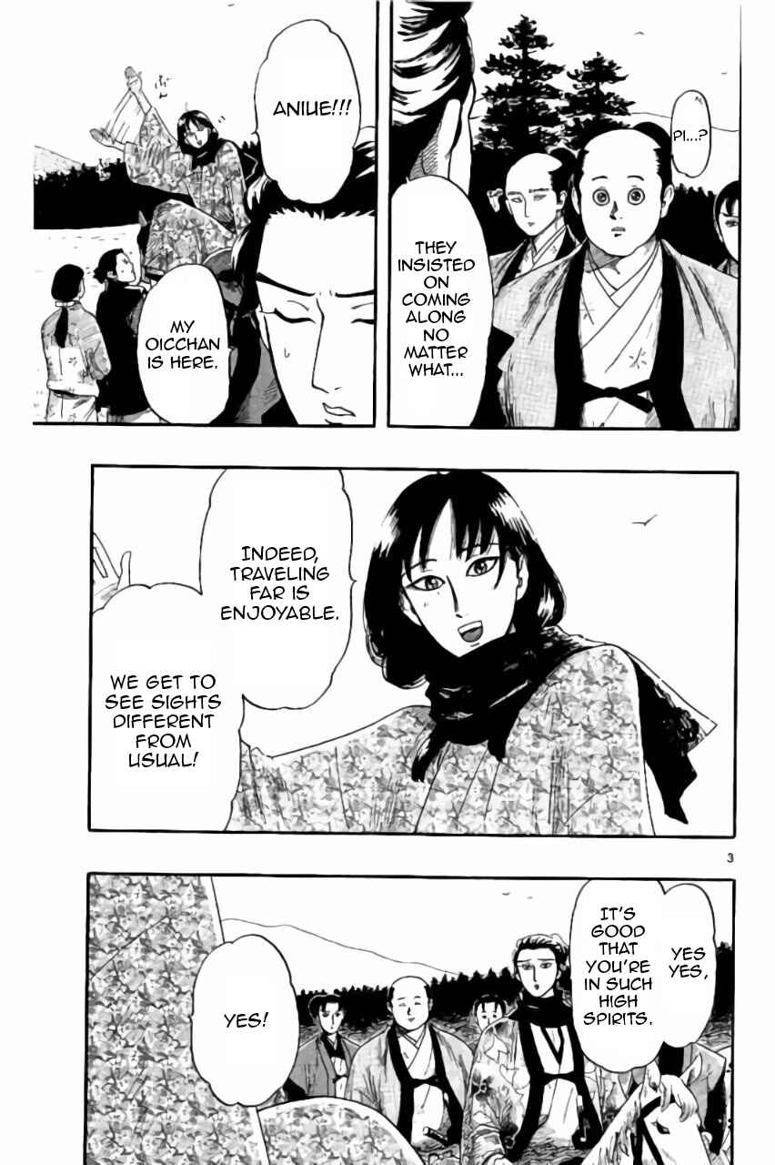 Page 4 Chapter 74 Nobunaga Concerto