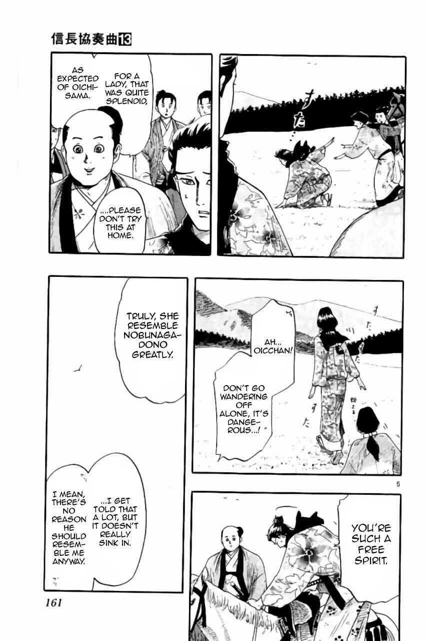 Page 6 Chapter 74 Nobunaga Concerto