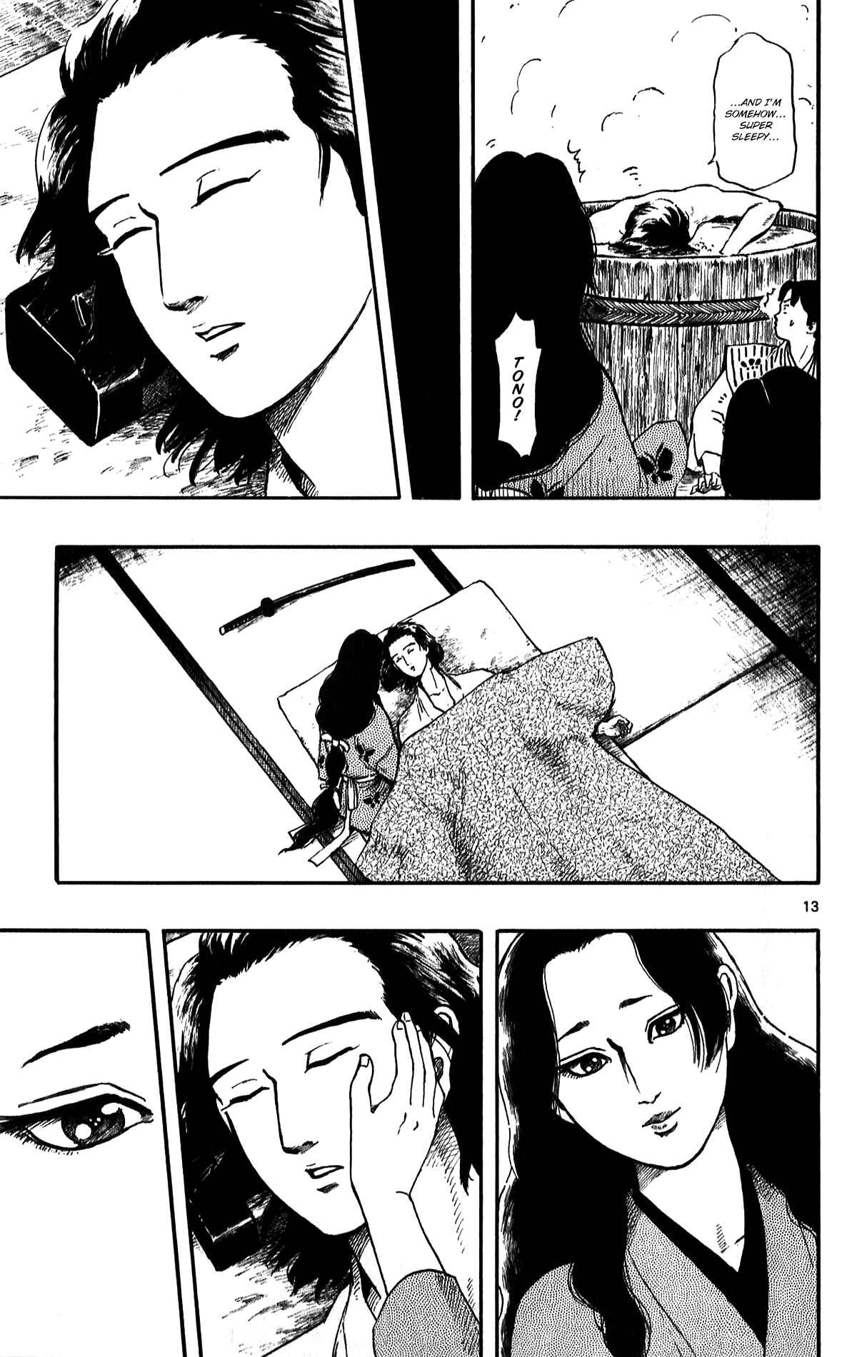 Page 18 Chapter 51 Nobunaga Concerto