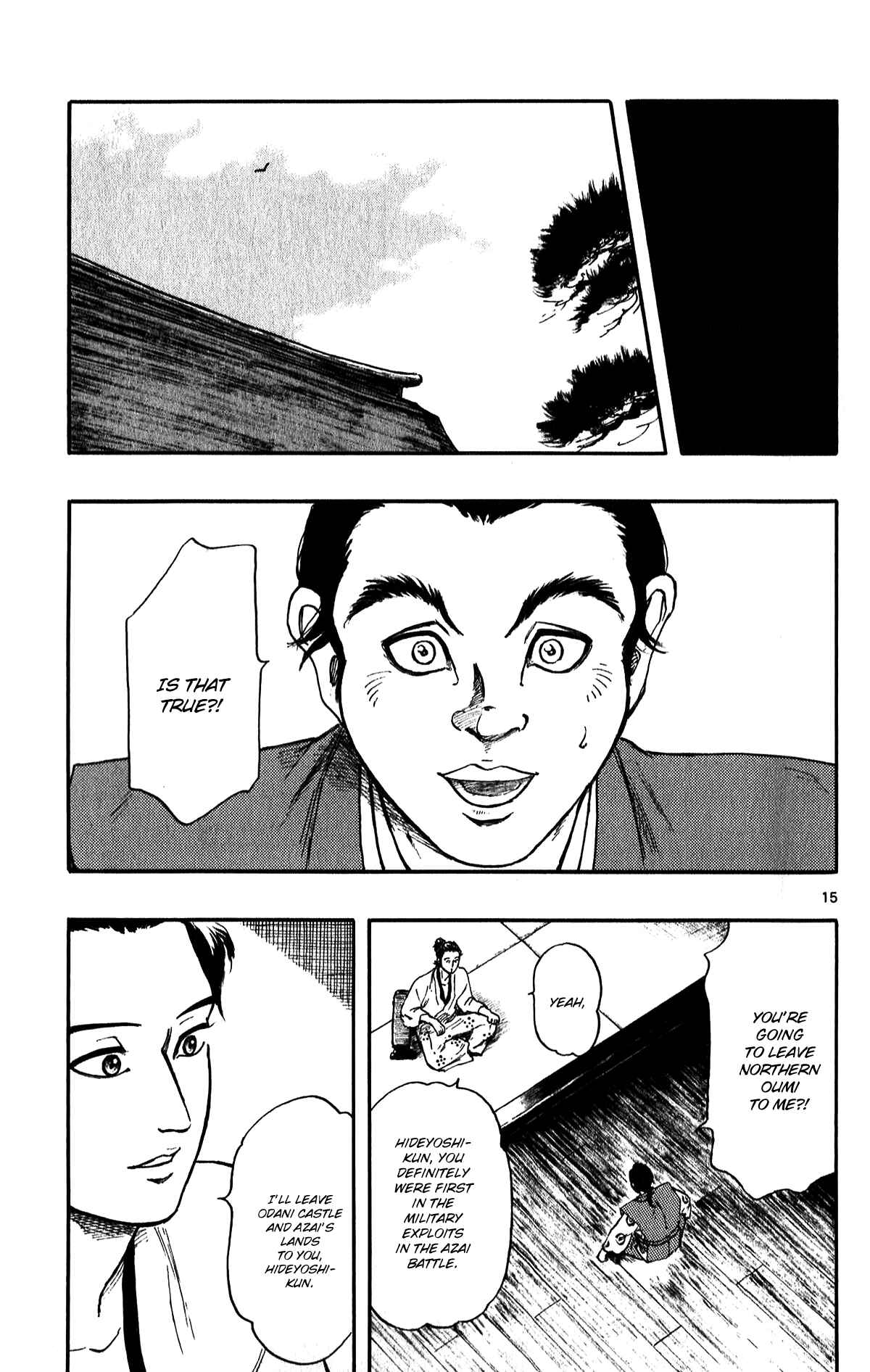 Page 20 Chapter 51 Nobunaga Concerto