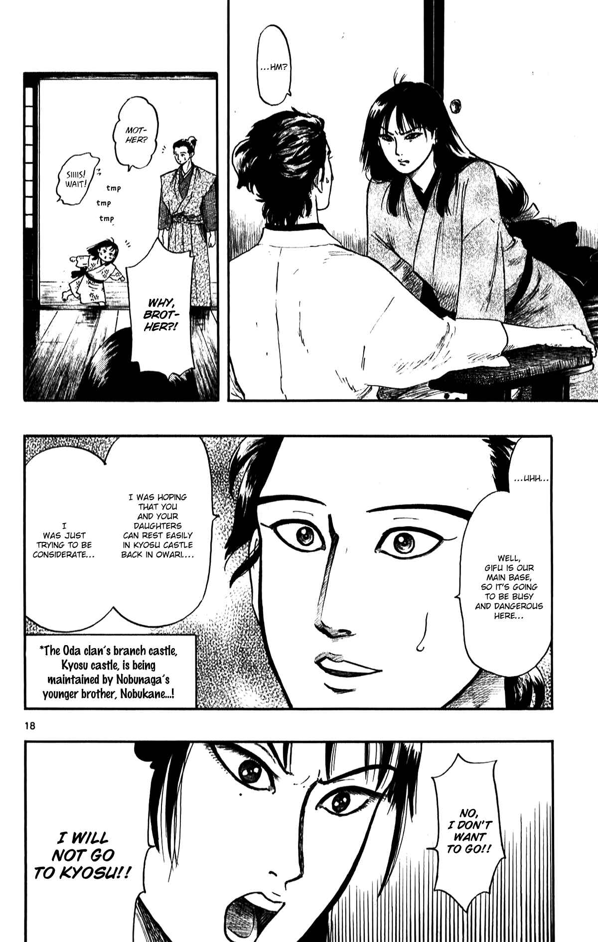 Page 23 Chapter 51 Nobunaga Concerto