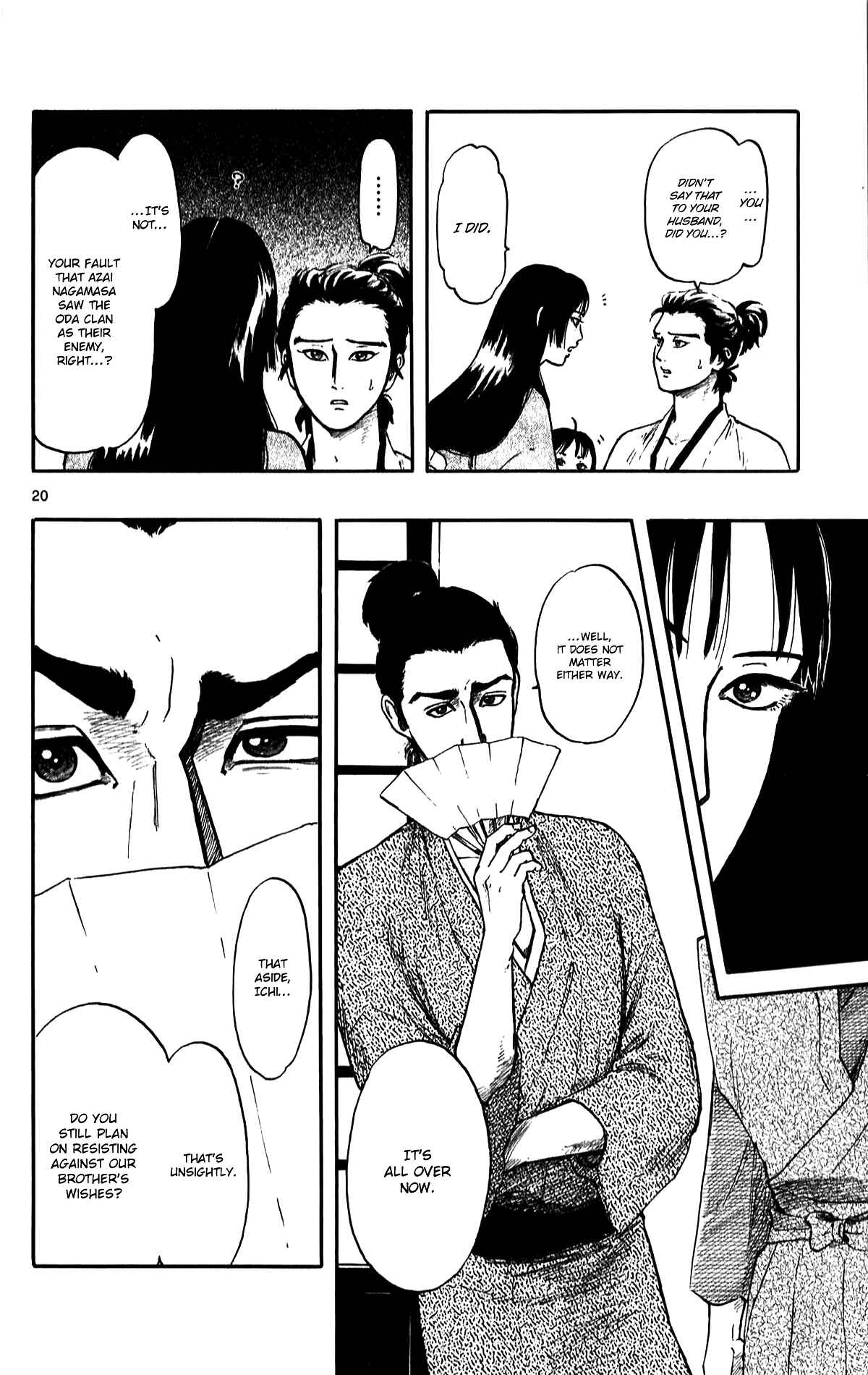 Page 25 Chapter 51 Nobunaga Concerto