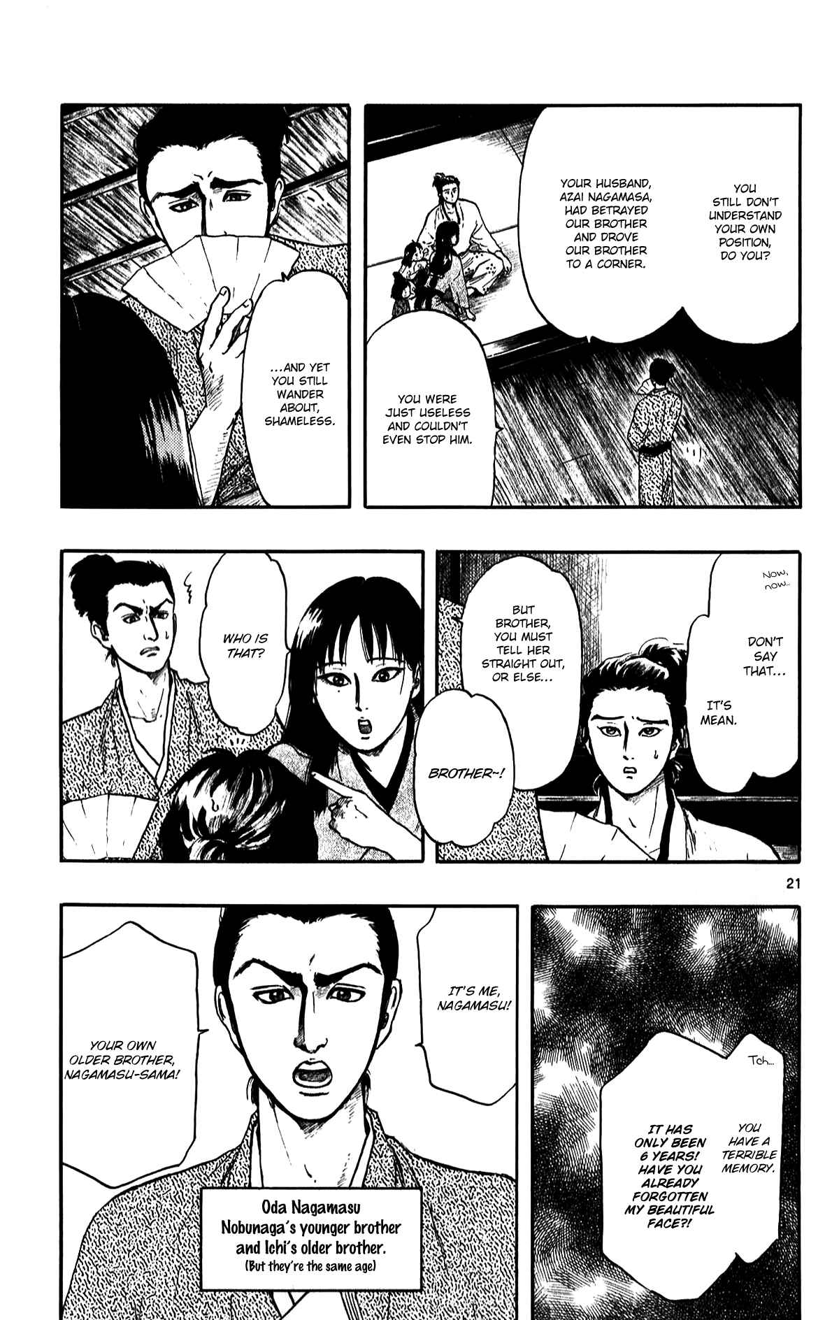 Page 26 Chapter 51 Nobunaga Concerto