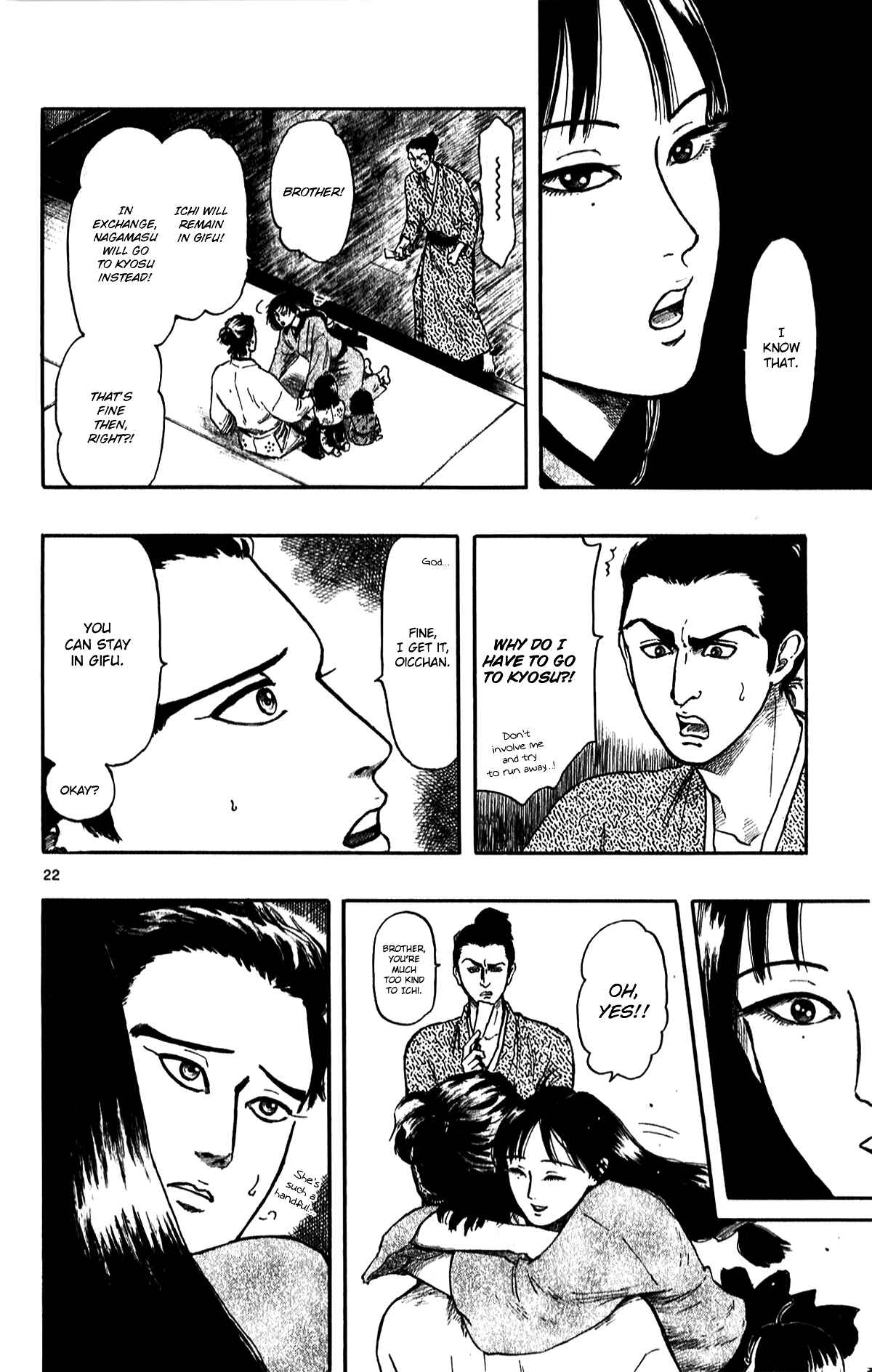 Page 27 Chapter 51 Nobunaga Concerto
