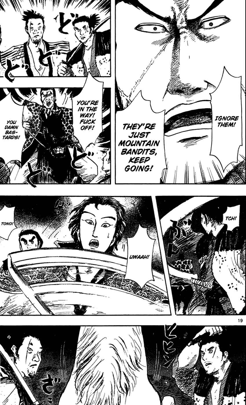 Page 22 Chapter 25 Nobunaga Concerto