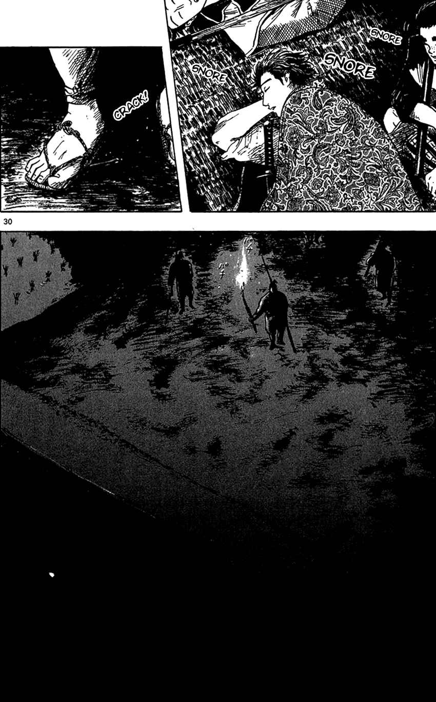 Page 33 Chapter 25 Nobunaga Concerto