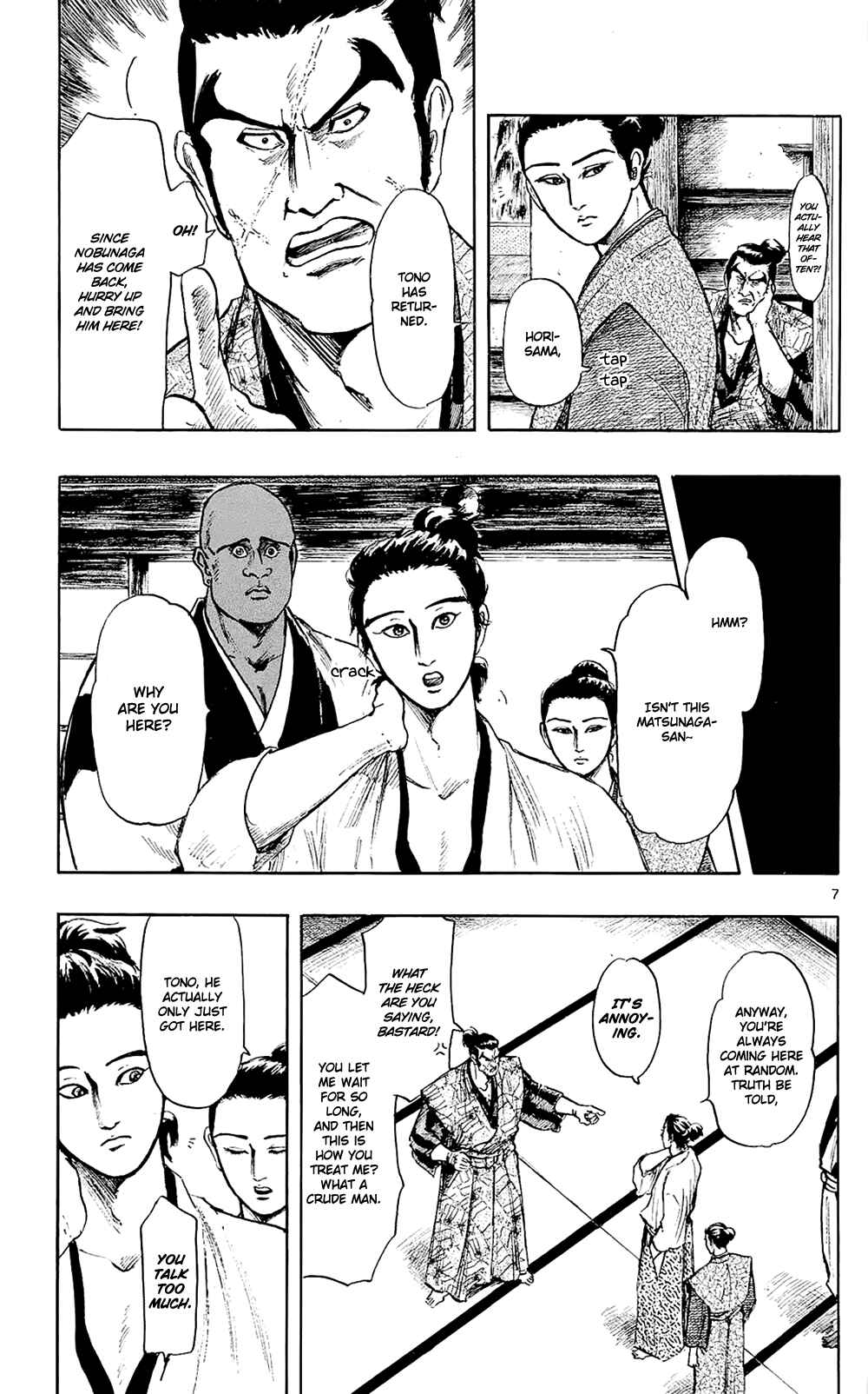 Page 10 Chapter 42 Nobunaga Concerto