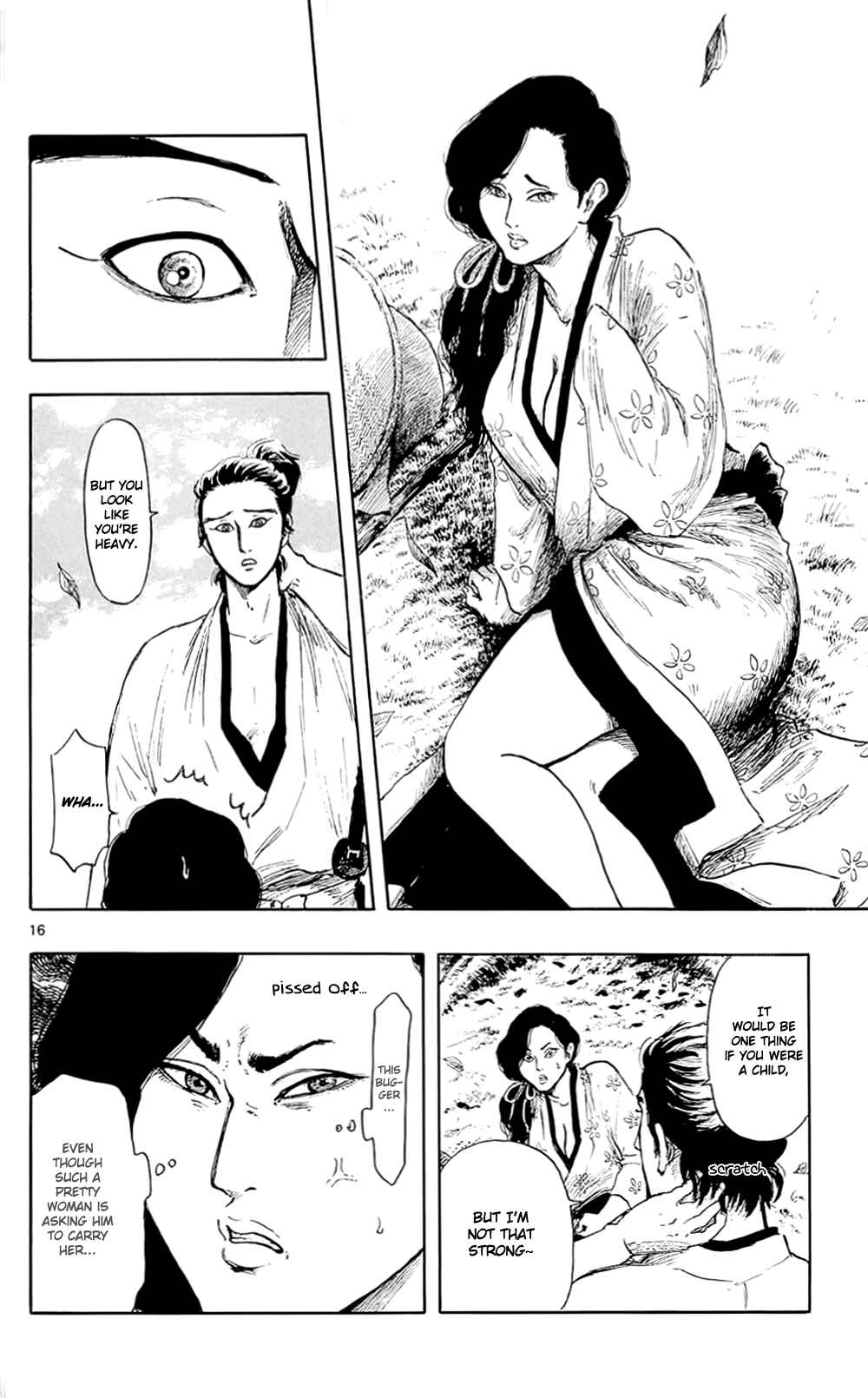 Page 19 Chapter 42 Nobunaga Concerto