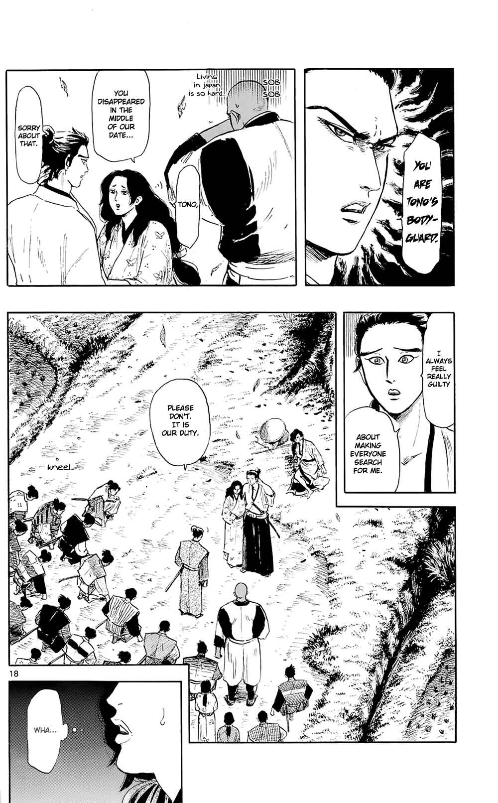 Page 21 Chapter 42 Nobunaga Concerto