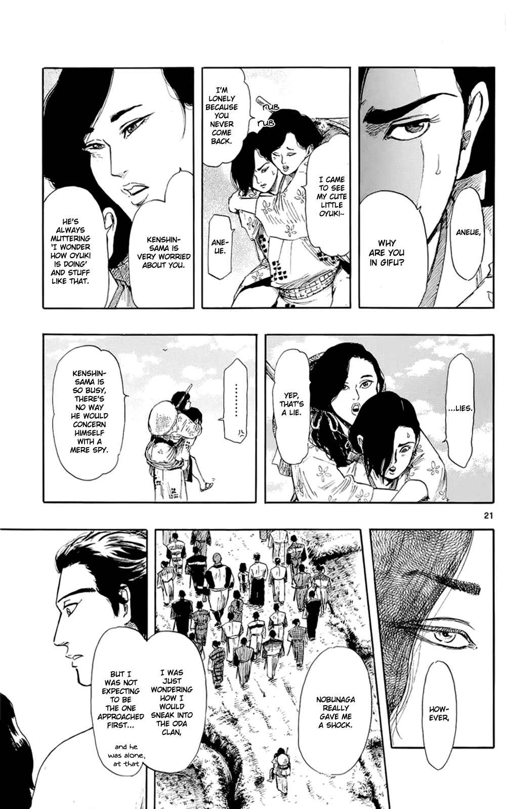 Page 24 Chapter 42 Nobunaga Concerto