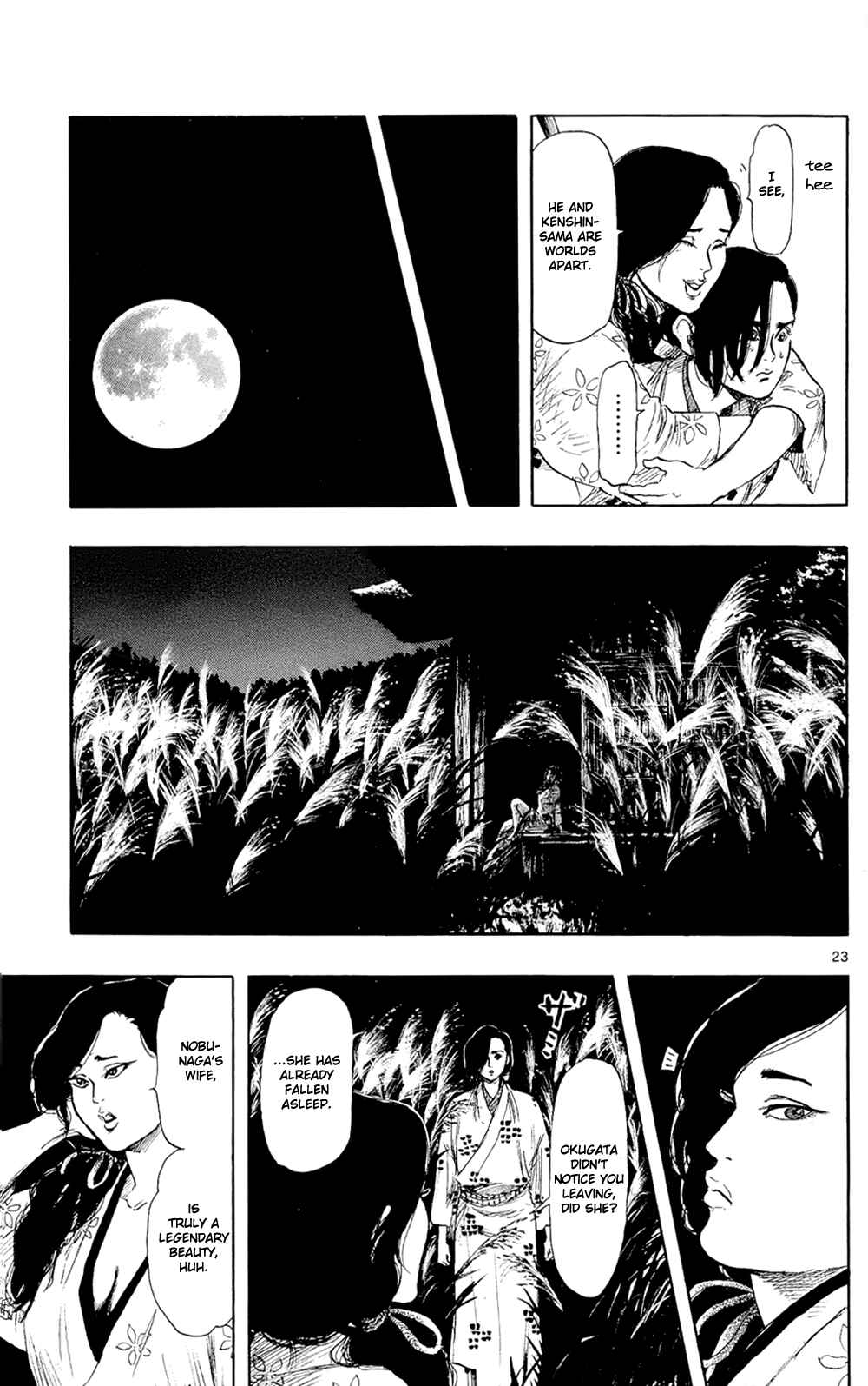 Page 26 Chapter 42 Nobunaga Concerto