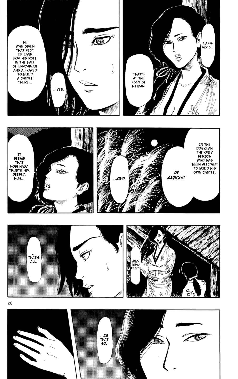 Page 31 Chapter 42 Nobunaga Concerto
