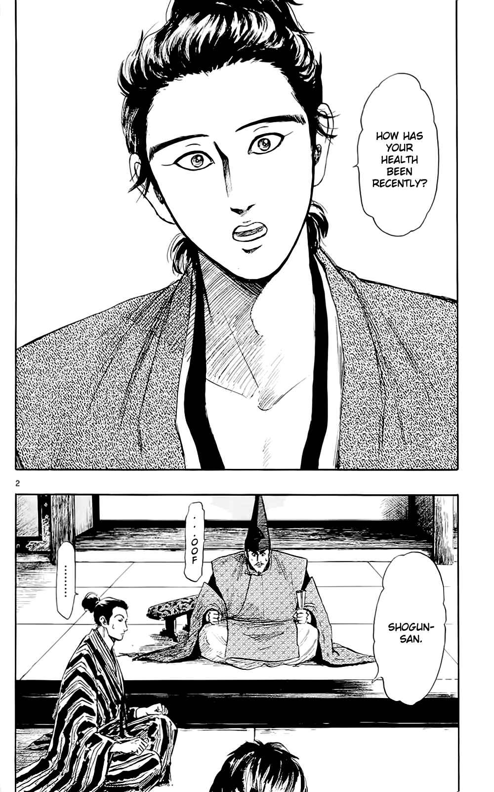 Page 5 Chapter 42 Nobunaga Concerto