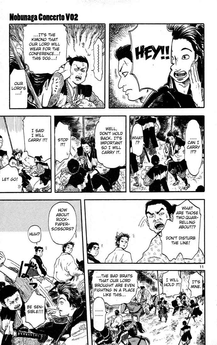 Page 15 Chapter 5 Nobunaga Concerto
