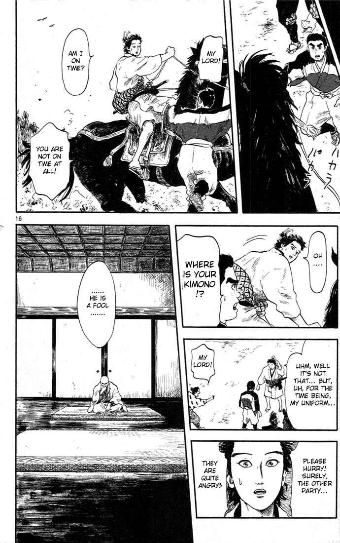 Page 20 Chapter 5 Nobunaga Concerto