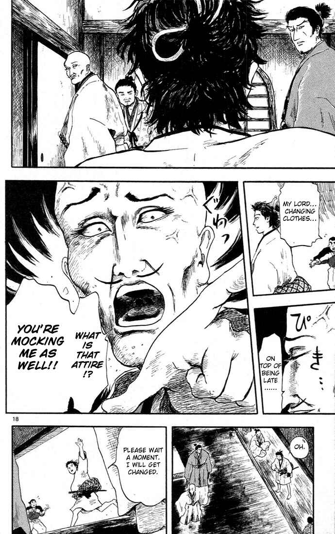 Page 22 Chapter 5 Nobunaga Concerto