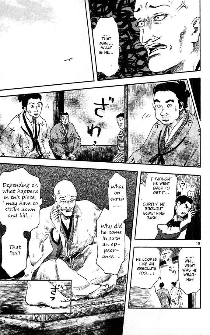 Page 23 Chapter 5 Nobunaga Concerto