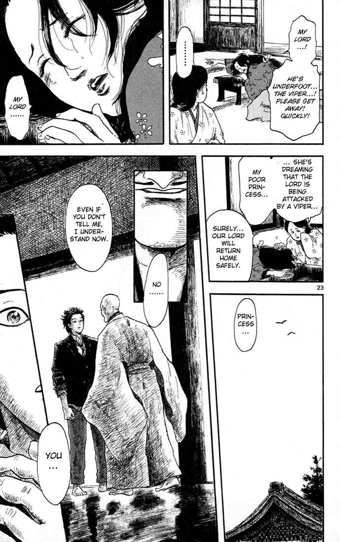 Page 27 Chapter 5 Nobunaga Concerto