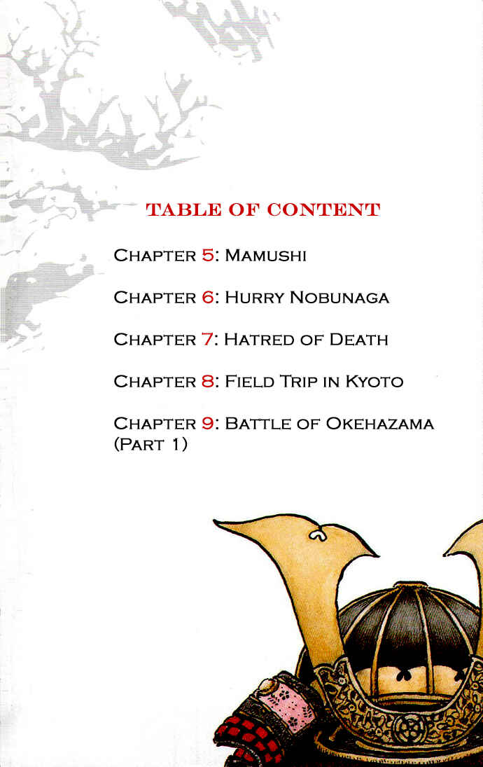 Page 3 Chapter 5 Nobunaga Concerto