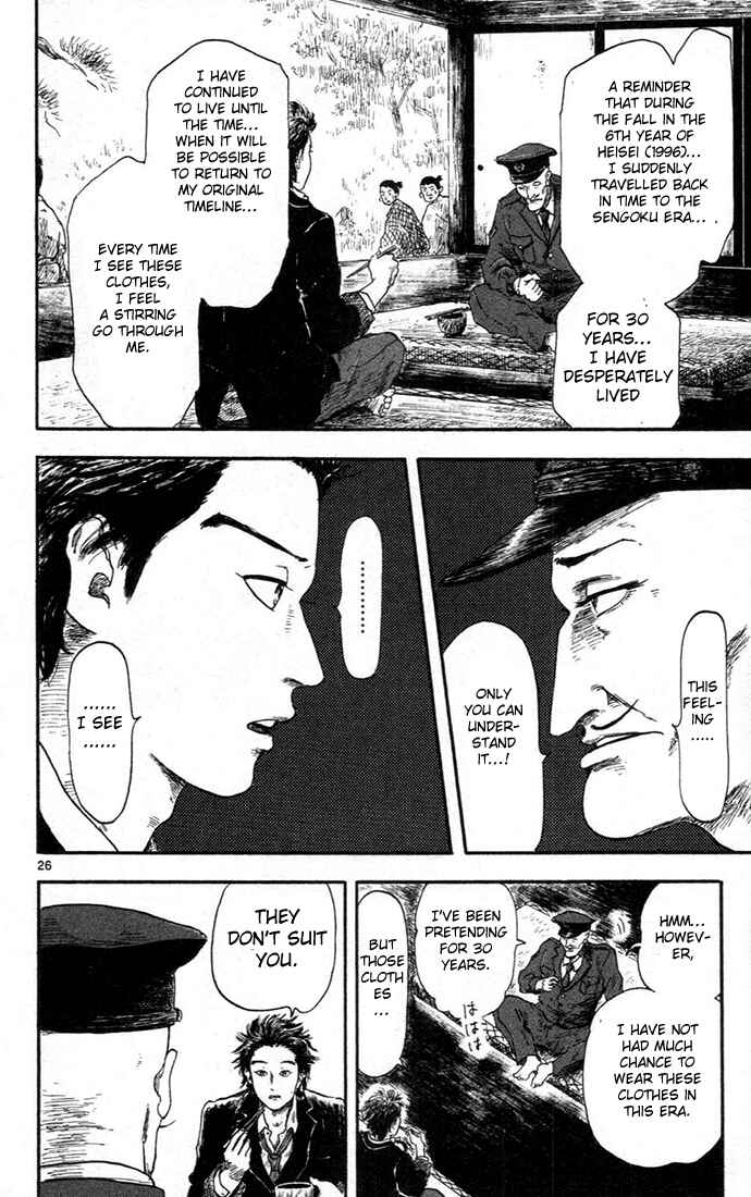 Page 30 Chapter 5 Nobunaga Concerto