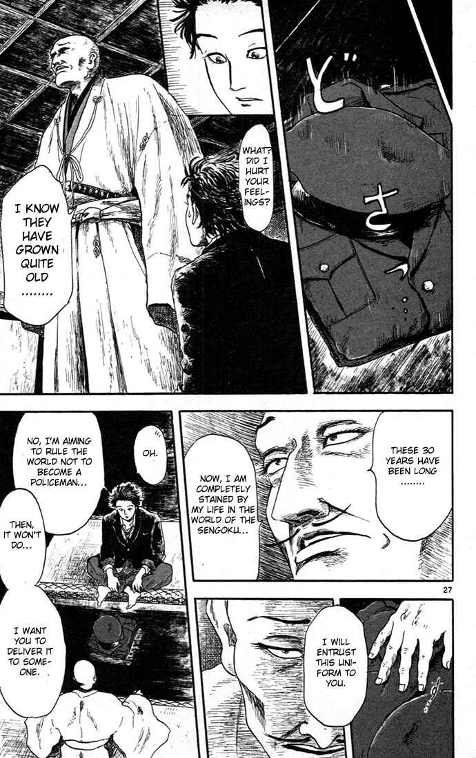 Page 31 Chapter 5 Nobunaga Concerto