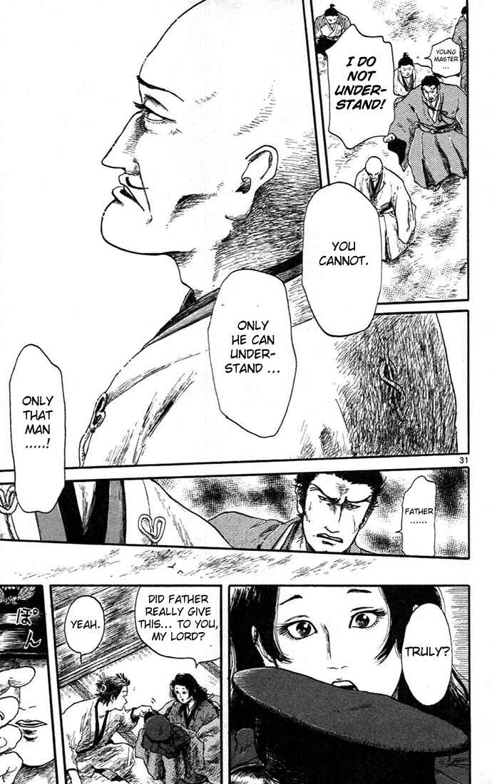 Page 35 Chapter 5 Nobunaga Concerto