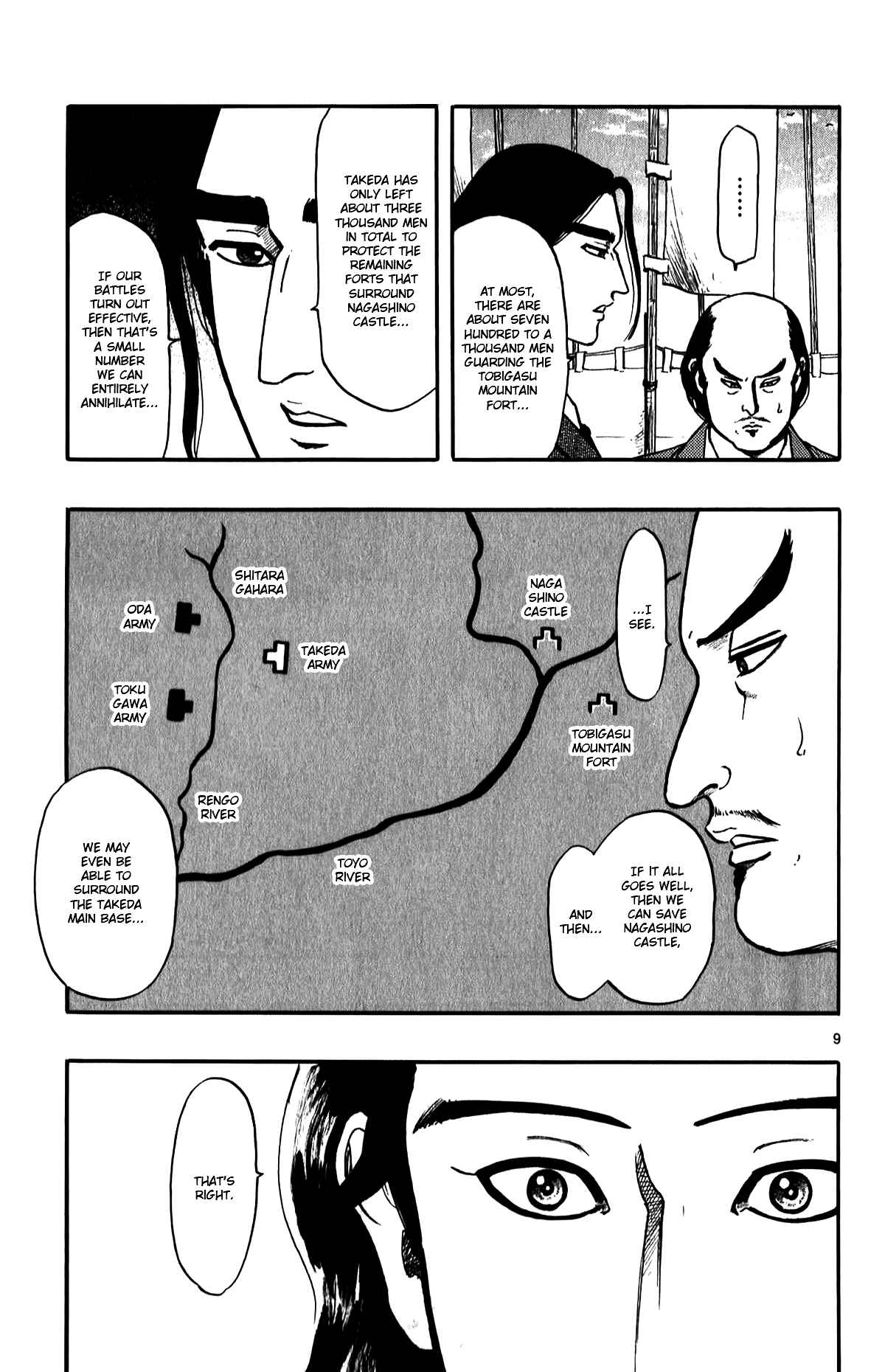 Page 11 Chapter 55 Nobunaga Concerto